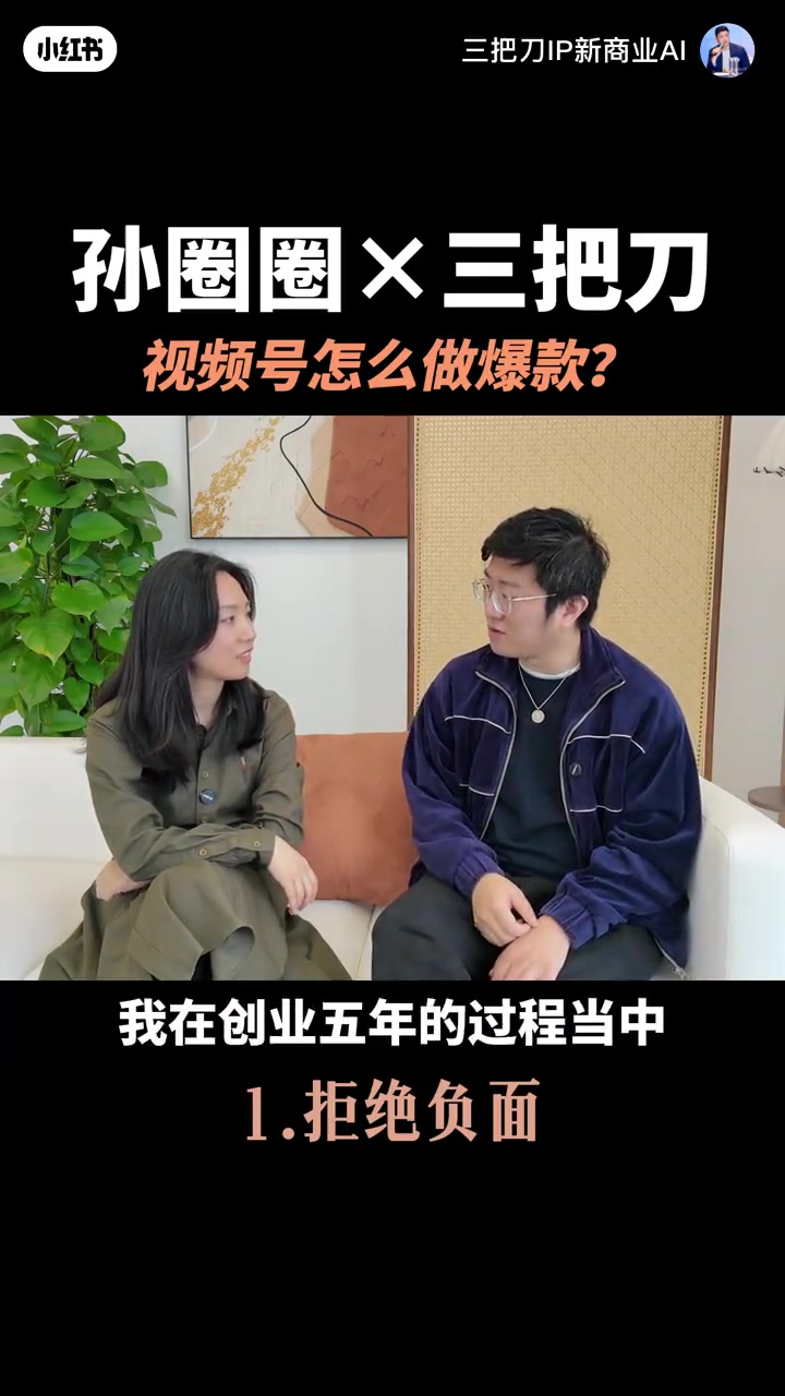 表达坚定立场，代替用户发声