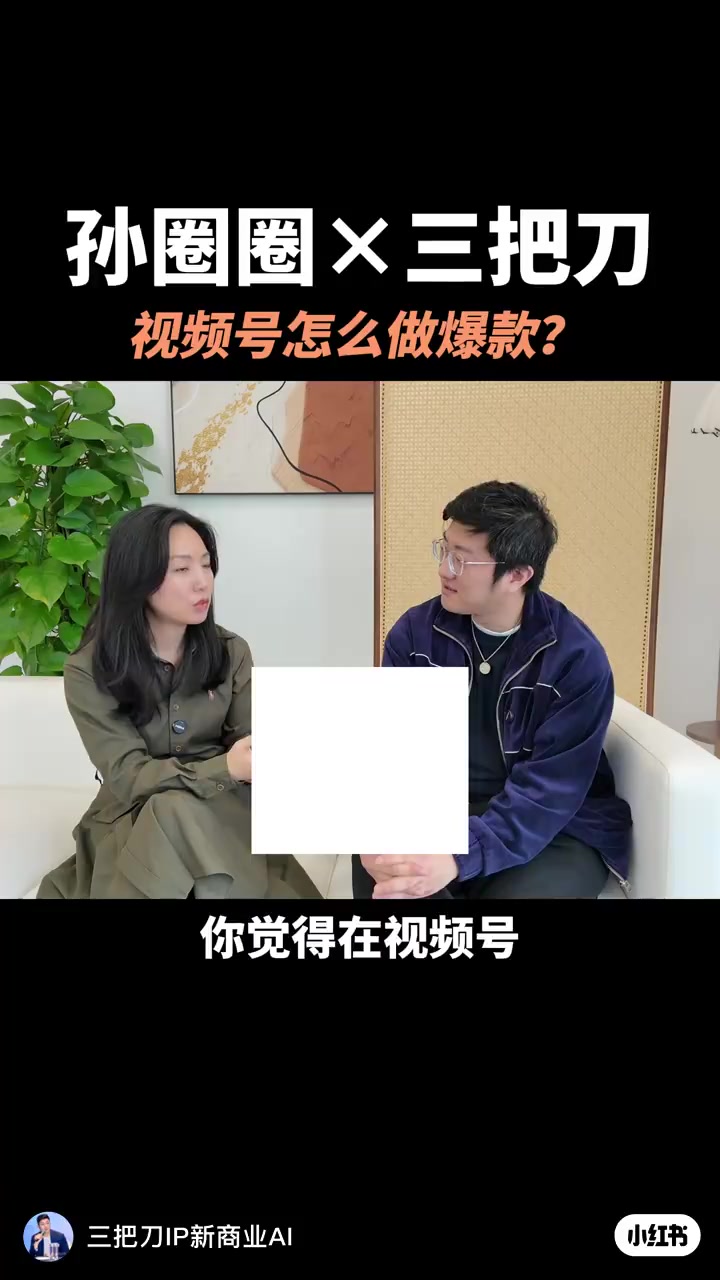 将负面内容转为正面举例