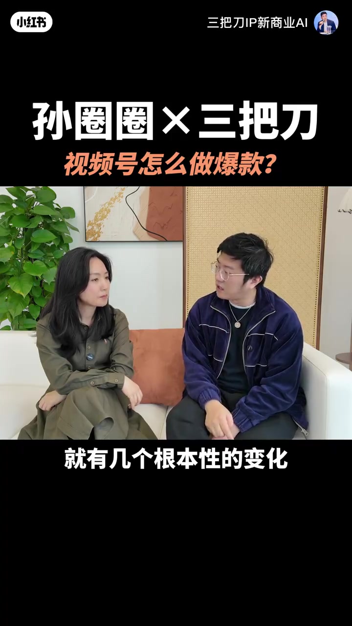 利用身份认同，夸赞用户
